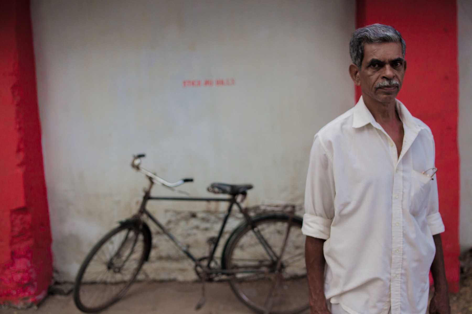 India — 24
