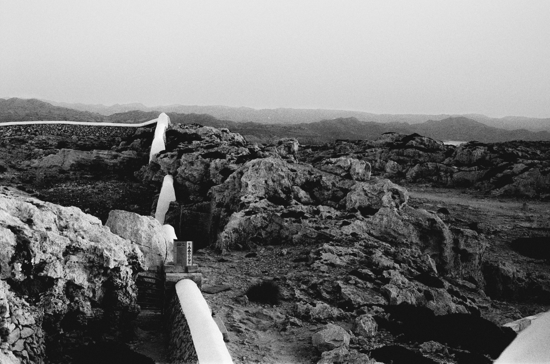 Menorca — 04